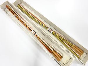 クリスマスセール大特価品　未使用品　正絹　手組帯締め　2本セット